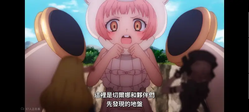 魔法少女育成计划,魔法少女育成计划restart,魔法少女,动画,动漫,番剧,二次元,日漫,ACG