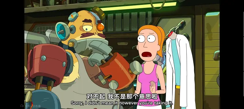 瑞克和莫蒂,瑞克与莫蒂,美漫,动画,动漫,番剧,ACG