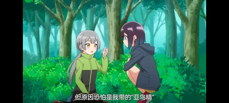 坏女孩,不良少女,动画,动漫,番剧,ACG
