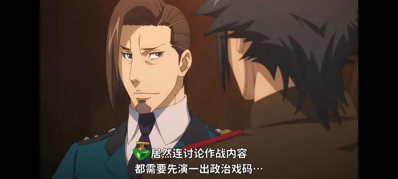 幼女战记,谭雅战记,动画,动漫,番剧,二次元,日漫,ACG