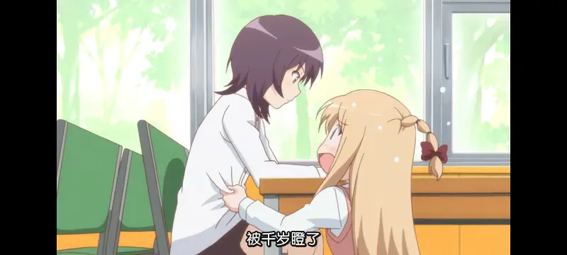 摇曳百合,轻松百合,动画,动漫,番剧,日漫,ACG