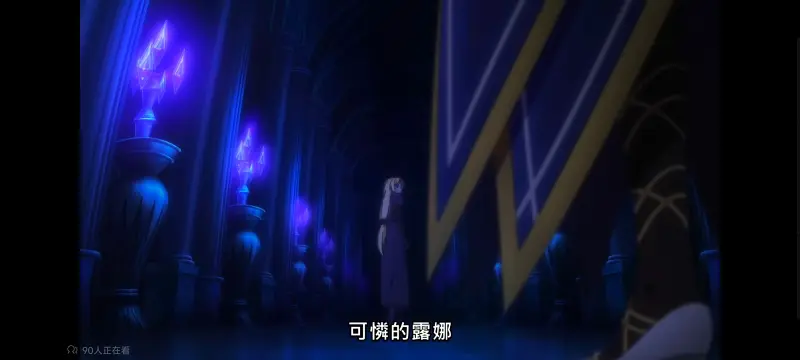 野生的大魔王出现了,野生的最终boss出现了,动画,动漫,番剧,二次元,日漫,异世界,ACG