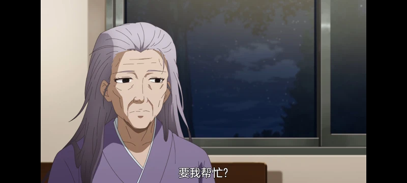 神八小妹并不可怕,小伽椰并不可怕,动画,动漫,番剧,二次元,ACG