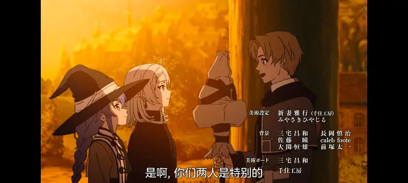 无职转生,无职转生到了异世界就拿出真本事,异世界,动画,动漫,番剧,日漫,二次元,ACG