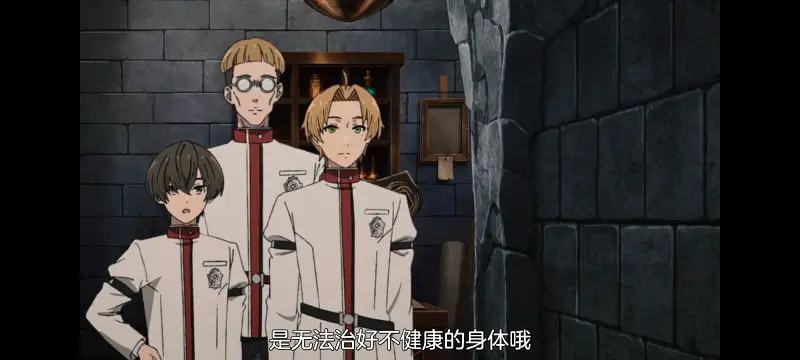 无职转生,无职转生到了异世界就拿出真本事,异世界,动画,动漫,番剧,日漫,二次元,ACG