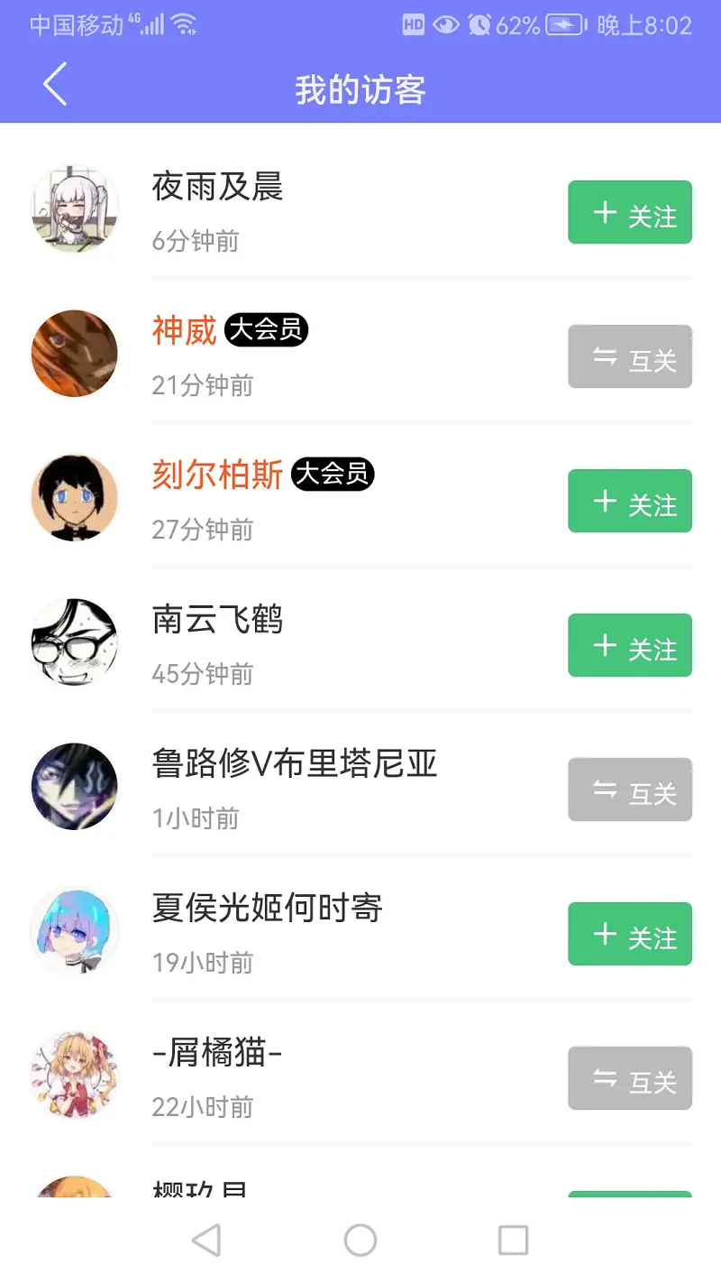 这是一个标题