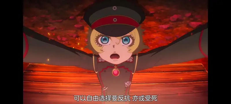 幼女战记,谭雅战记,动画,动漫,番剧,日漫,二次元,ACG