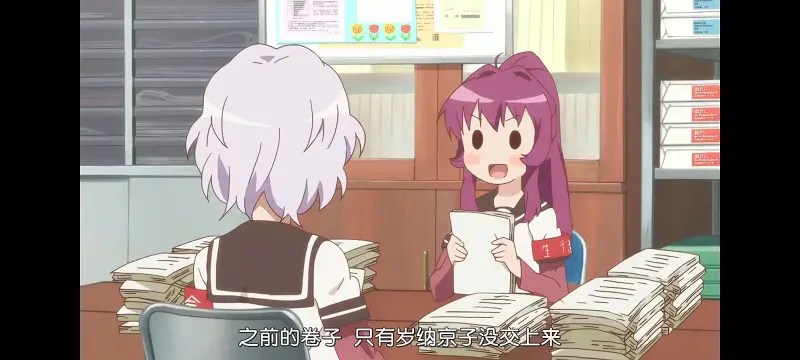 摇曳百合,轻松百合,动画,动漫,番剧,日漫,二次元,ACG