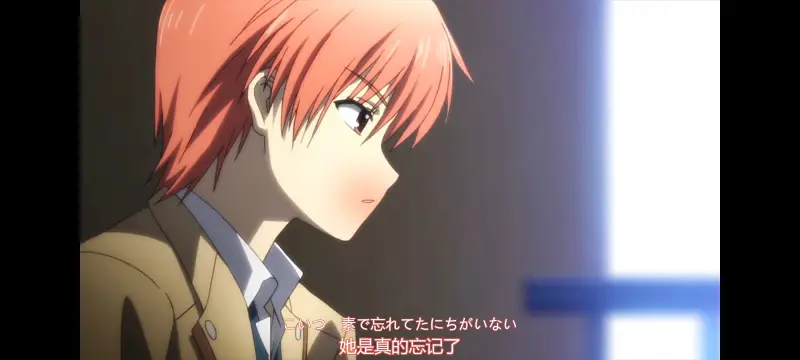 AngelBeats,天使的心跳,动画,动漫,番剧,ACG