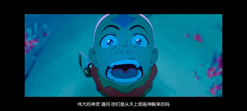 降世神通,安昂传奇,美漫,动画,动漫,番剧,二次元,ACG,动画电影