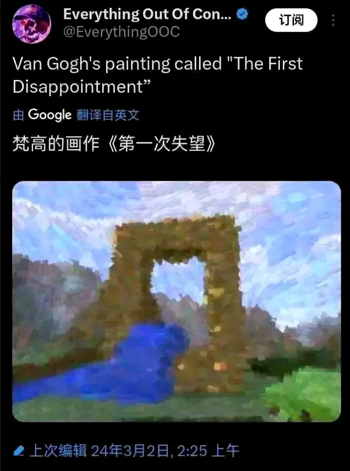 地狱的萤石如何搭建通往天堂的门？