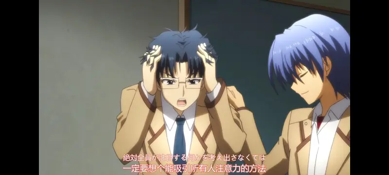 AngelBeats,天使的心跳,动画,动漫,ACG