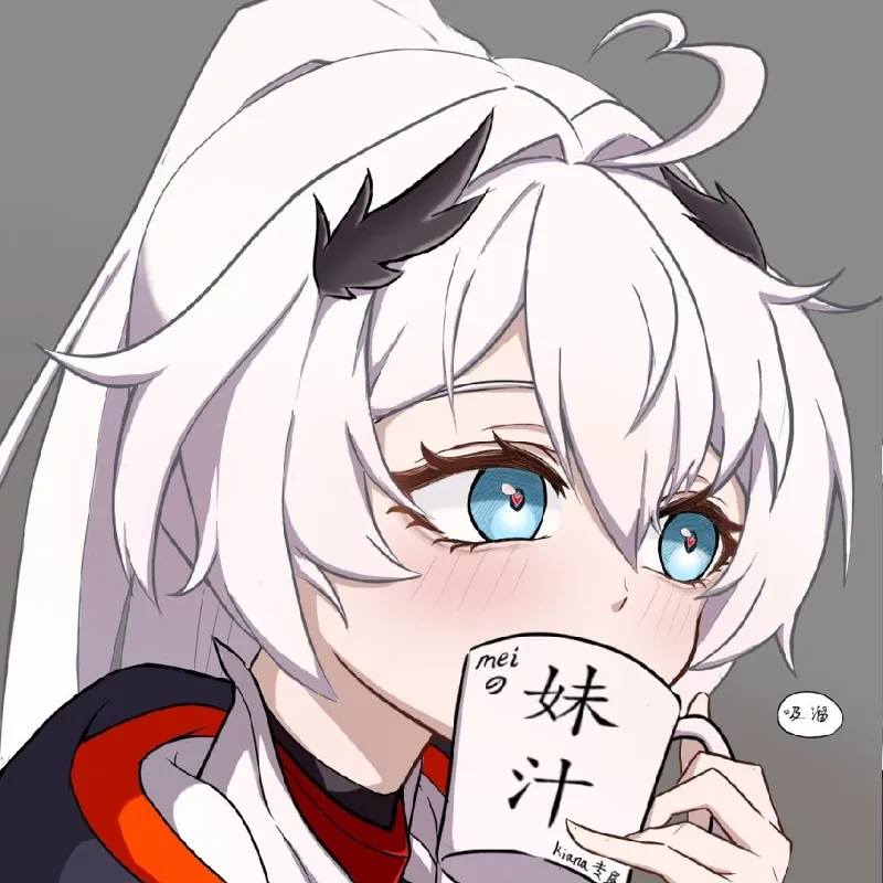 涩图