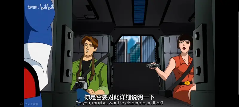 超级英雄联盟复仇者,复仇者世界上最强英雄组合,复仇者联盟,动画,动漫,美漫,漫威,超级英雄,番剧,ACG