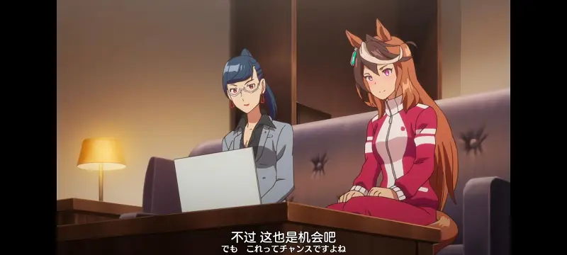 赛马娘,赛马娘PrettyDreby,动画,动漫,番剧,ACG