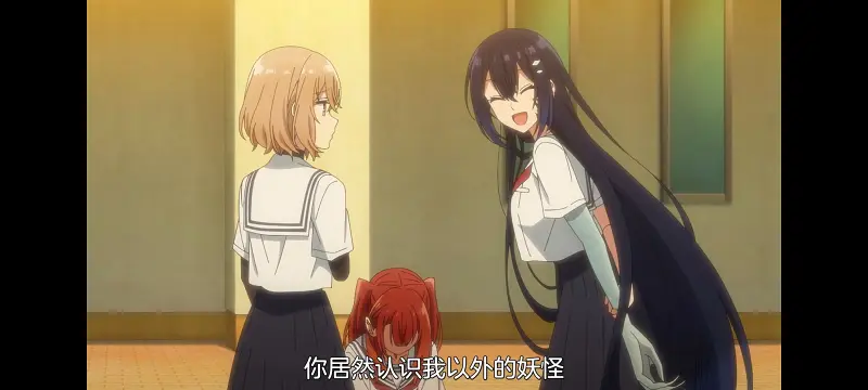 想吃掉我的非人少女,对我垂涎欲滴的非人少女,百合,百合动漫,动画,动漫,番剧,ACG