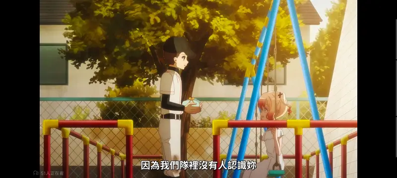 魔法少女育成计划,魔法少女,魔保育,动画,魔法少女育成计划restart,动漫,番剧,日漫,二次元,ACG