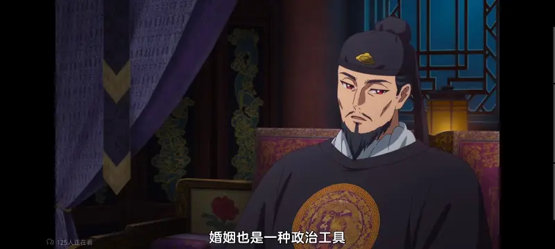 药屋少女的呢喃,药师少女的独语,动画,动漫,番剧,日漫,二次元,ACG