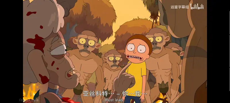 瑞克和莫蒂,瑞克与莫蒂,美漫,动画,动漫,番剧,ACG