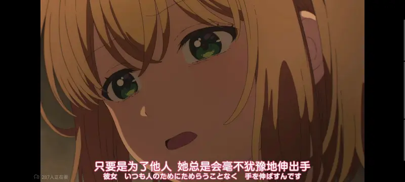 与你相恋到生命尽头,与你相恋到世界尽头,只愿深入爱河直至你逝去,百合,动画,动漫,番剧,二次元,日漫,ACG