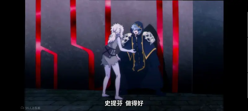 转生成为魔剑了,转生就是剑,异世界,动画,动漫,番剧,日漫,二次元,ACG