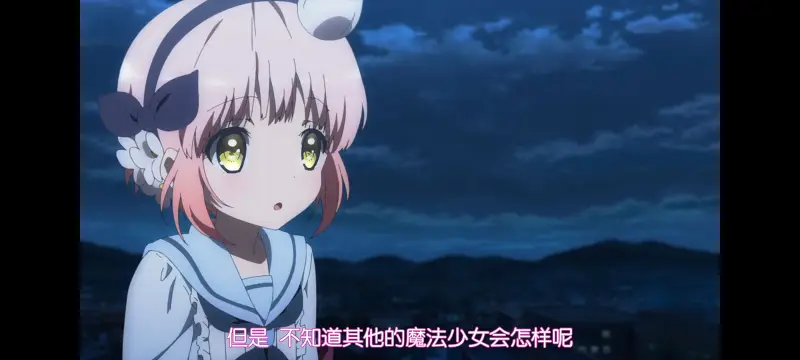 魔法少女育成计划,魔法少女,动画,动漫,番剧,二次元,日漫,ACG