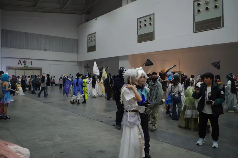 漫展