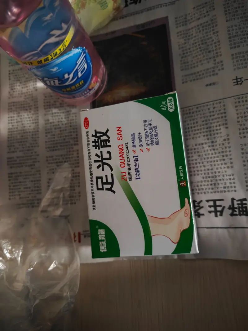 海南🦶王狂暴时刻全损版