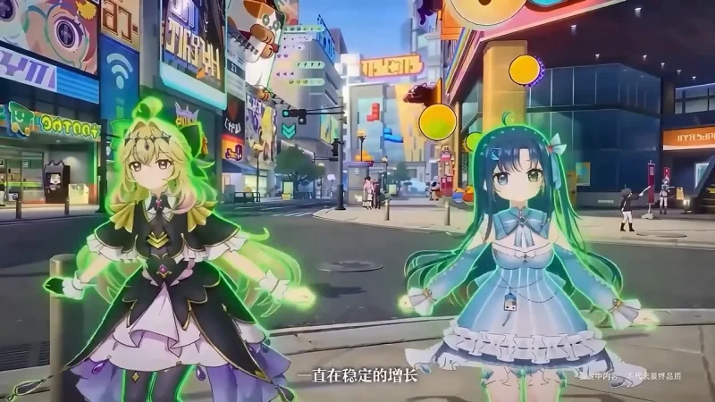 seedance2.0火花摇-月鱼喵版 seedance2.0火花摇-月鱼喵版