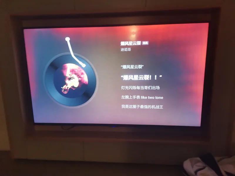 俱往矣