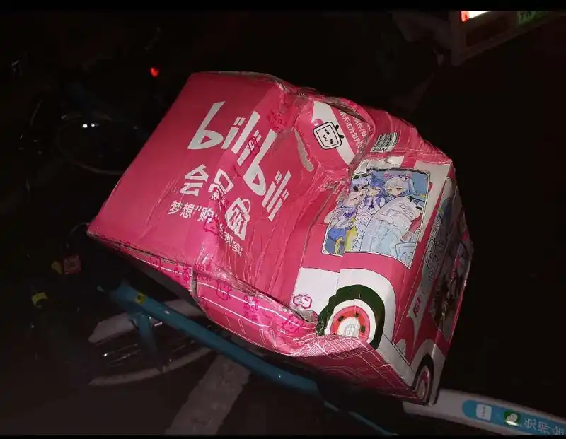 闲聊茶馆,泠鸢YOUSA
