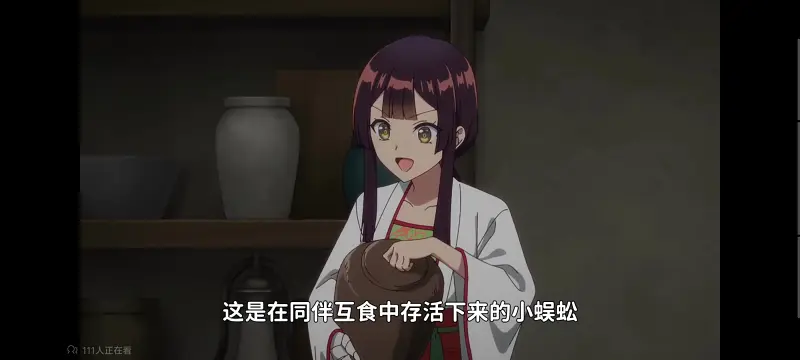 虽然我是不完美恶女雏宫蝶鼠替换传,恶女不才请多关照雏宫蝶鼠替换传,动画,动漫,番剧,二次元,ACG,日漫