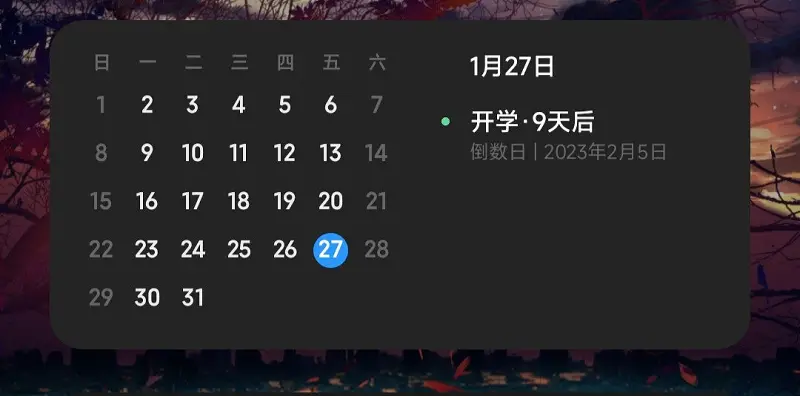 准备开学了(T＿T)