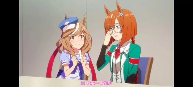 赛马娘,赛马娘PrettyDreby,赛马娘第二季,动画,动漫,番剧,二次元,ACG