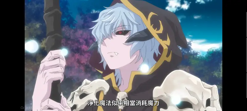 转生成为魔剑,转生成为魔剑了,转生就是剑,异世界,动画,动漫,番剧,二次元,ACG