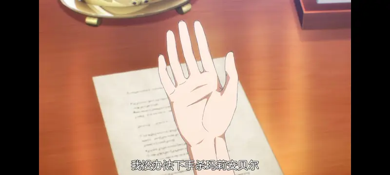 关于我转生变成史莱姆这档事,关于我转生后成为史莱姆的那件事,异世界,动画,动漫,番剧,日漫,二次元,ACG