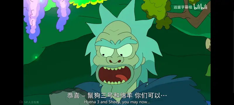 瑞克和莫蒂,瑞克与莫蒂,美漫,动画,动漫,番剧,ACG,欧美动漫