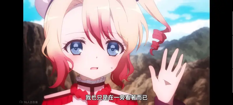 魔法少女育成计划,魔法少女育成计划restart,魔法少女,动画,动漫,番剧,二次元,日漫,ACG