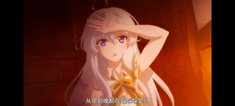 魔女之旅,动画,动漫,番剧,ACG