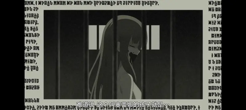 魔女之旅,动画,动漫,番剧,ACG