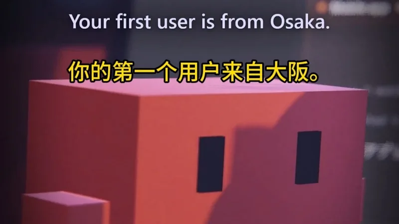 克劳德，我睡着的时候你做了什么？