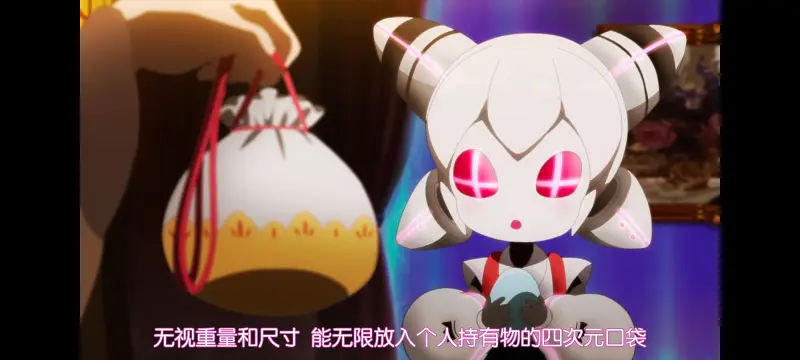 魔法少女育成计划,魔保育,魔法少女,动画,动漫,番剧,ACG,日漫,二次元