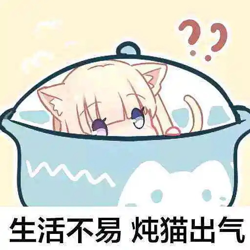 27号之前每日记录一下，希望顺利一些