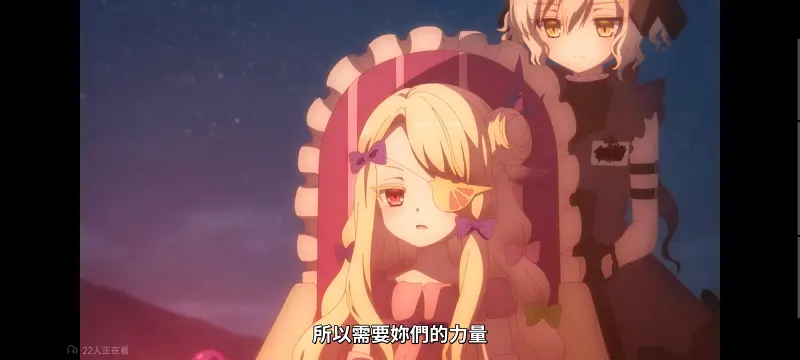 魔法少女育成计划,魔保育,魔法少女,魔法少女育成计划restart,动画,动漫,番剧,二次元,日漫,ACG