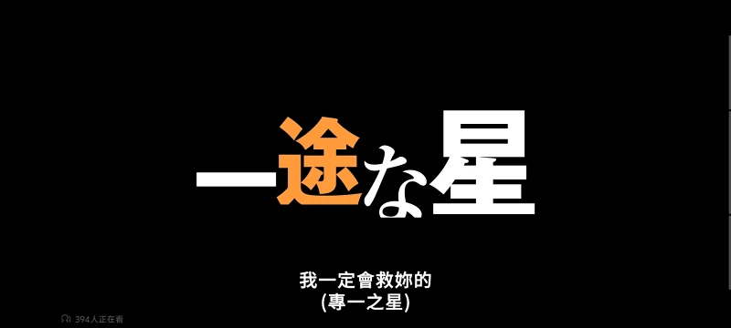 从零开始的异世界生活,异世界,动画,动漫,番剧,日漫,二次元,ACG