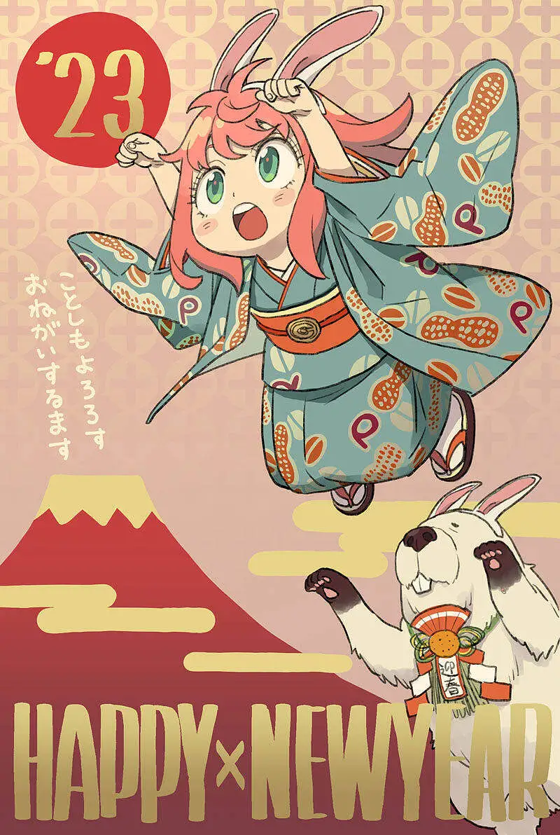 动漫,漫画,M站美图,新年贺图