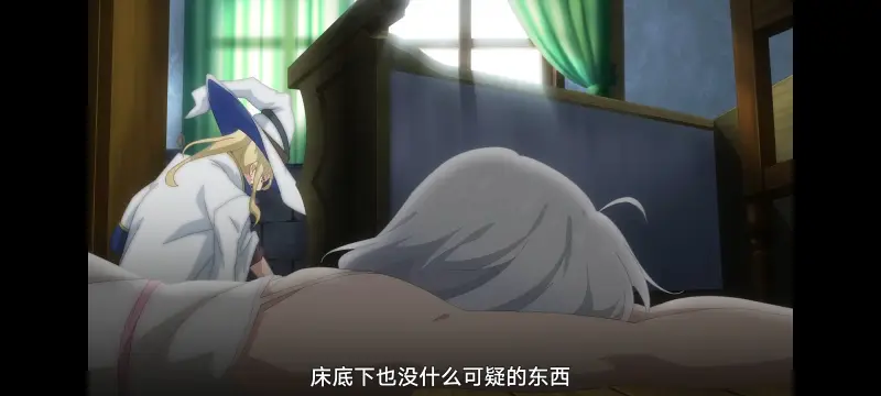 魔女之旅,动画,动漫,番剧,ACG