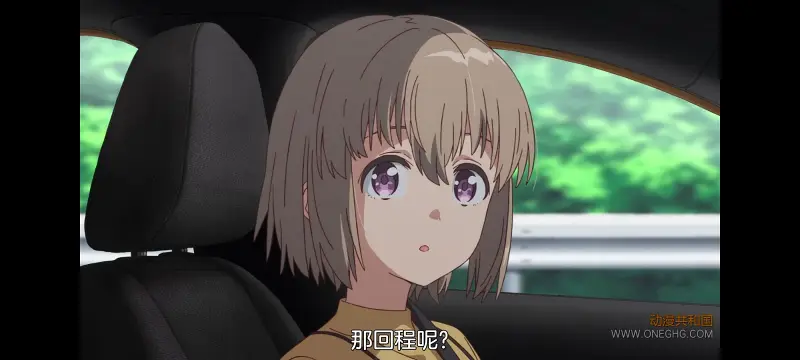 上伊那牡丹酒醉身姿似百合花般,上伊那牡丹醉姿如百合,动画,动漫,番剧,二次元,ACG