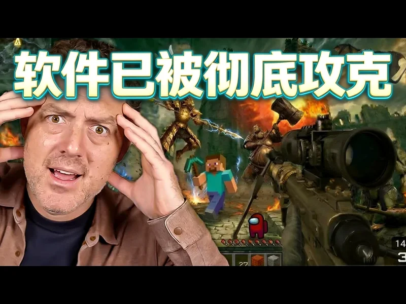 【中配】一切问题都已迎刃而解 - Matthew Berman cX2kD2yQf88
