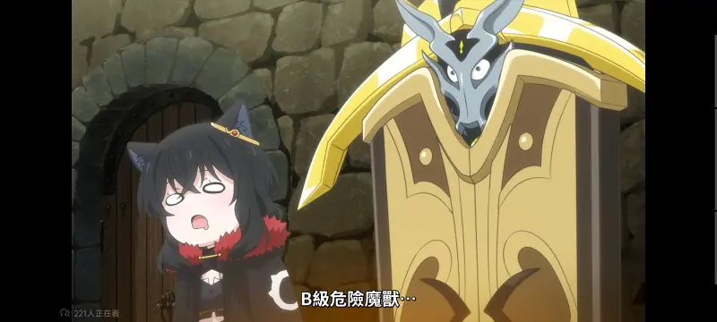转生成为魔剑,转生成为魔剑了,转生就是剑,异世界,动画,动漫,番剧,二次元,ACG